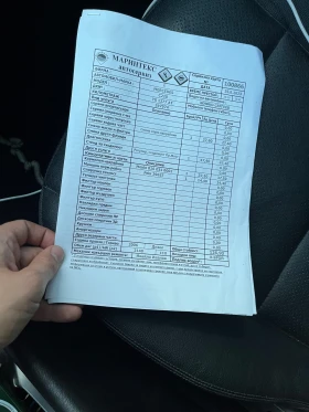 Mercedes-Benz C 220 Avangarde Facelift | Mobile.bg    6