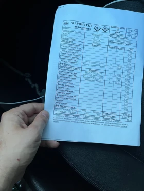 Mercedes-Benz C 220 Avangarde Facelift | Mobile.bg    7