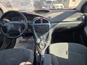 Citroen C5 - 1800 € / 3520.49 лв. - 72914465 14