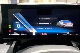 BMW 530 xDrive* AвтоКредит * (ЦЕНА ДО БГ) - 43499 € / 85076.65 лв. - 70492152 11