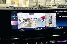 BMW 530 xDrive* AвтоКредит * (ЦЕНА ДО БГ) - 43499 € / 85076.65 лв. - 70492152 12