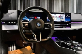 BMW 530 xDrive* AвтоКредит * (ЦЕНА ДО БГ) - 43499 € / 85076.65 лв. - 70492152 13