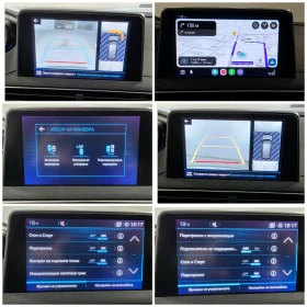 Peugeot 3008 GT 2.0 HDI 180 �.�. | Mobile.bg � ����� ������ 13