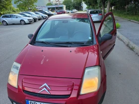 Citroen C2 | Mobile.bg � ����� ������ 4