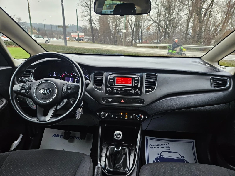 Kia Ceed CARENS 1.7CRDI, снимка 14 - Автомобили и джипове - 48224351