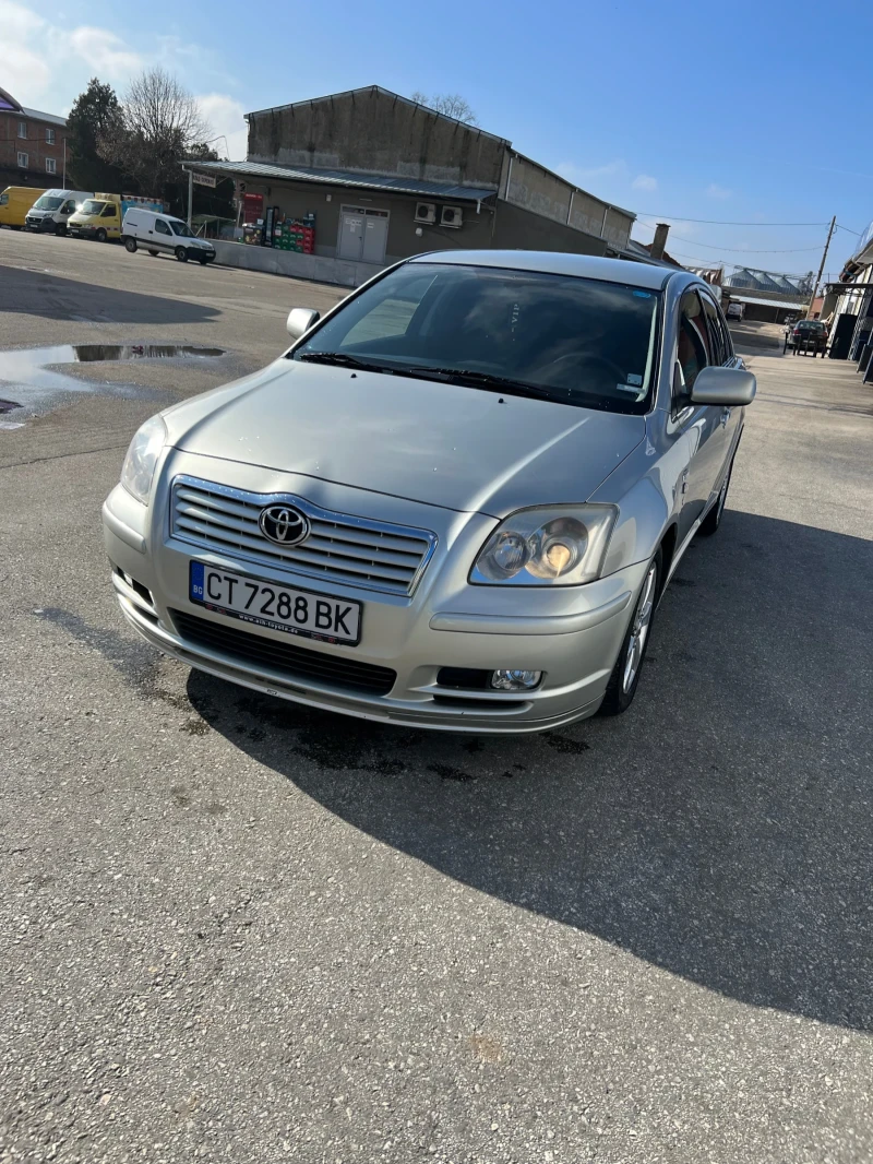 Toyota Avensis, снимка 1 - Автомобили и джипове - 49071618