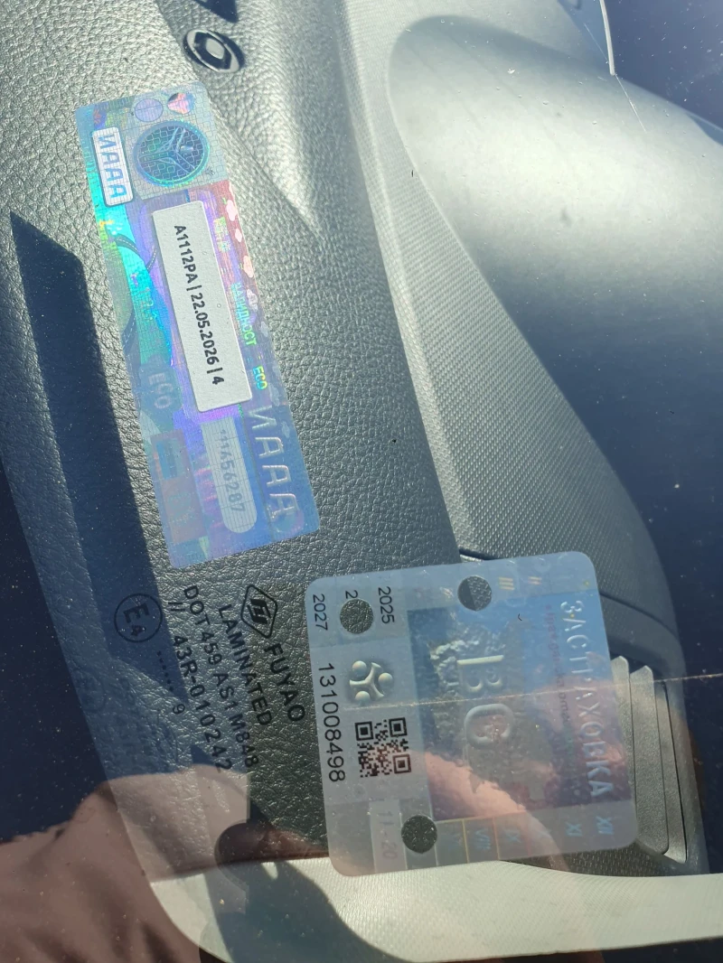 Suzuki Swift 1, 3 тди 75 к.с 4 цилиндъра, снимка 13 - Автомобили и джипове - 50546162