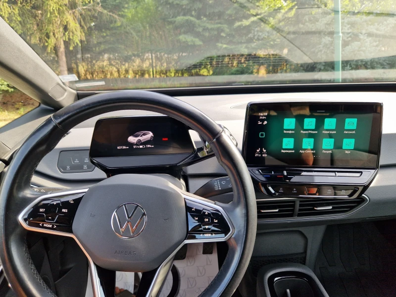 VW ID.3 Pro Performance, снимка 11 - Автомобили и джипове - 52173061