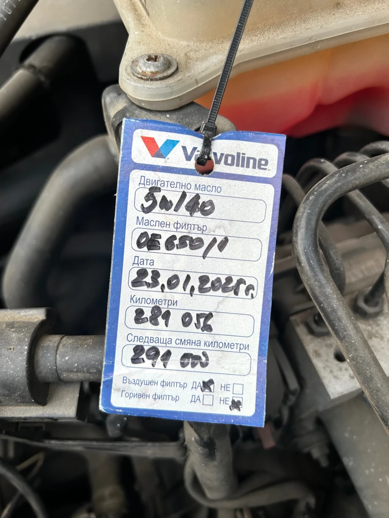 Audi A4, снимка 2 - Автомобили и джипове - 51672221