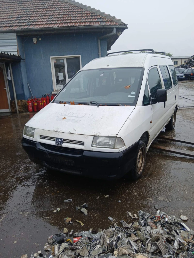 Peugeot Expert, снимка 4 - Автомобили и джипове - 52041665