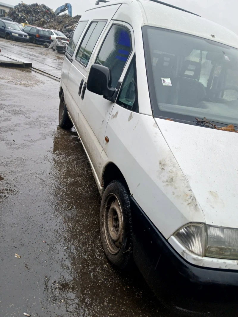 Peugeot Expert, снимка 2 - Автомобили и джипове - 52041665