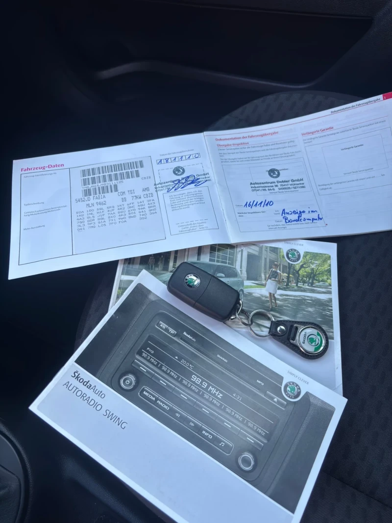 Skoda Fabia 1, 2TSI, снимка 14 - Автомобили и джипове - 52931631