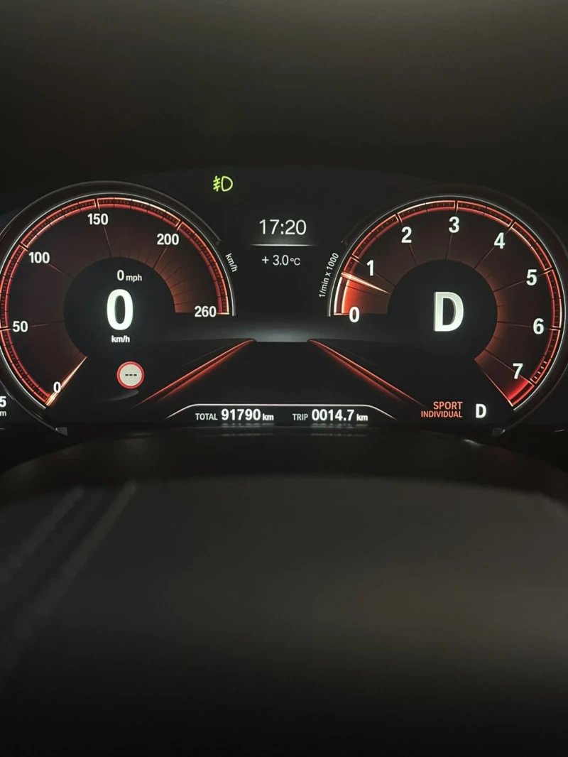 BMW 750 Individual, снимка 17 - Автомобили и джипове - 53050234