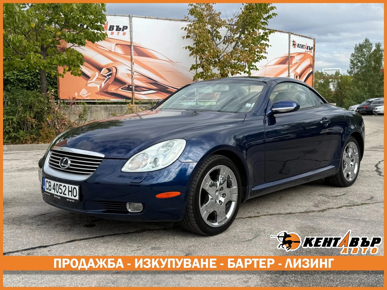 Lexus SC 430 4.3i 301 к.с., снимка 1