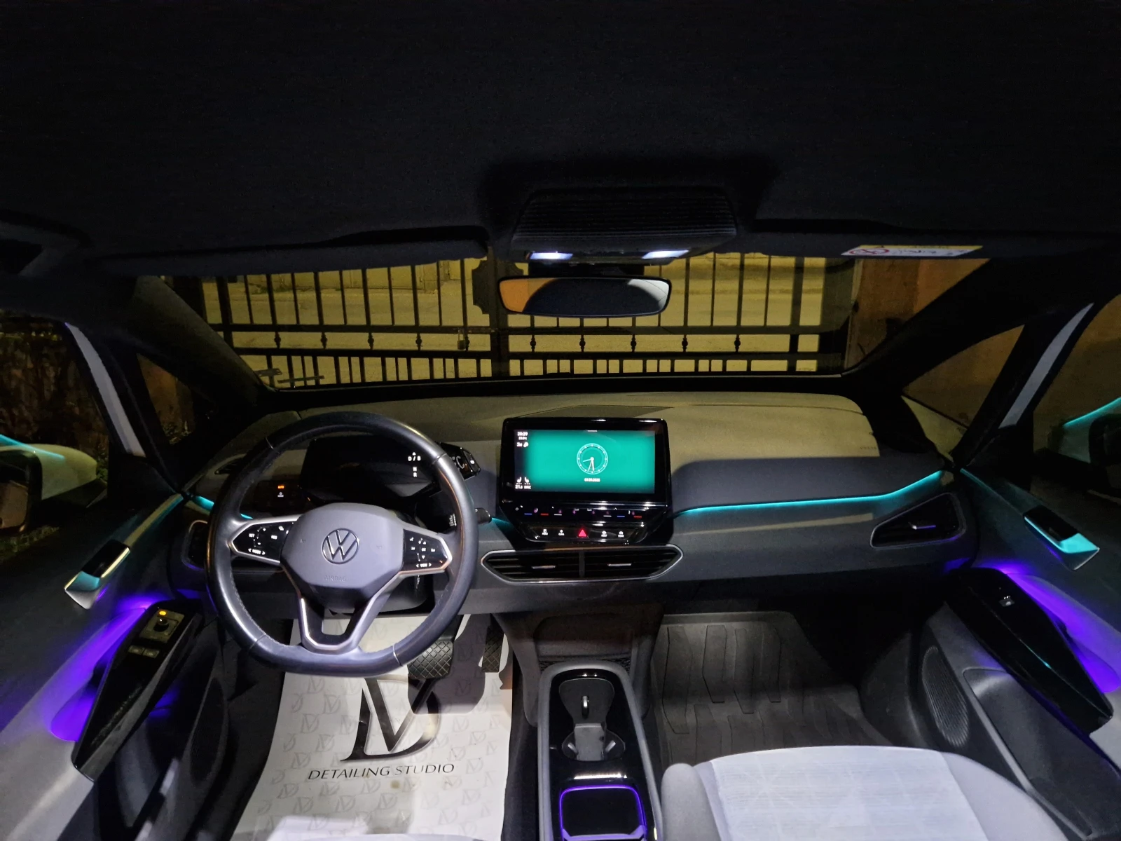 VW ID.3 Pro Performance | Mobile.bg � ����������� 14