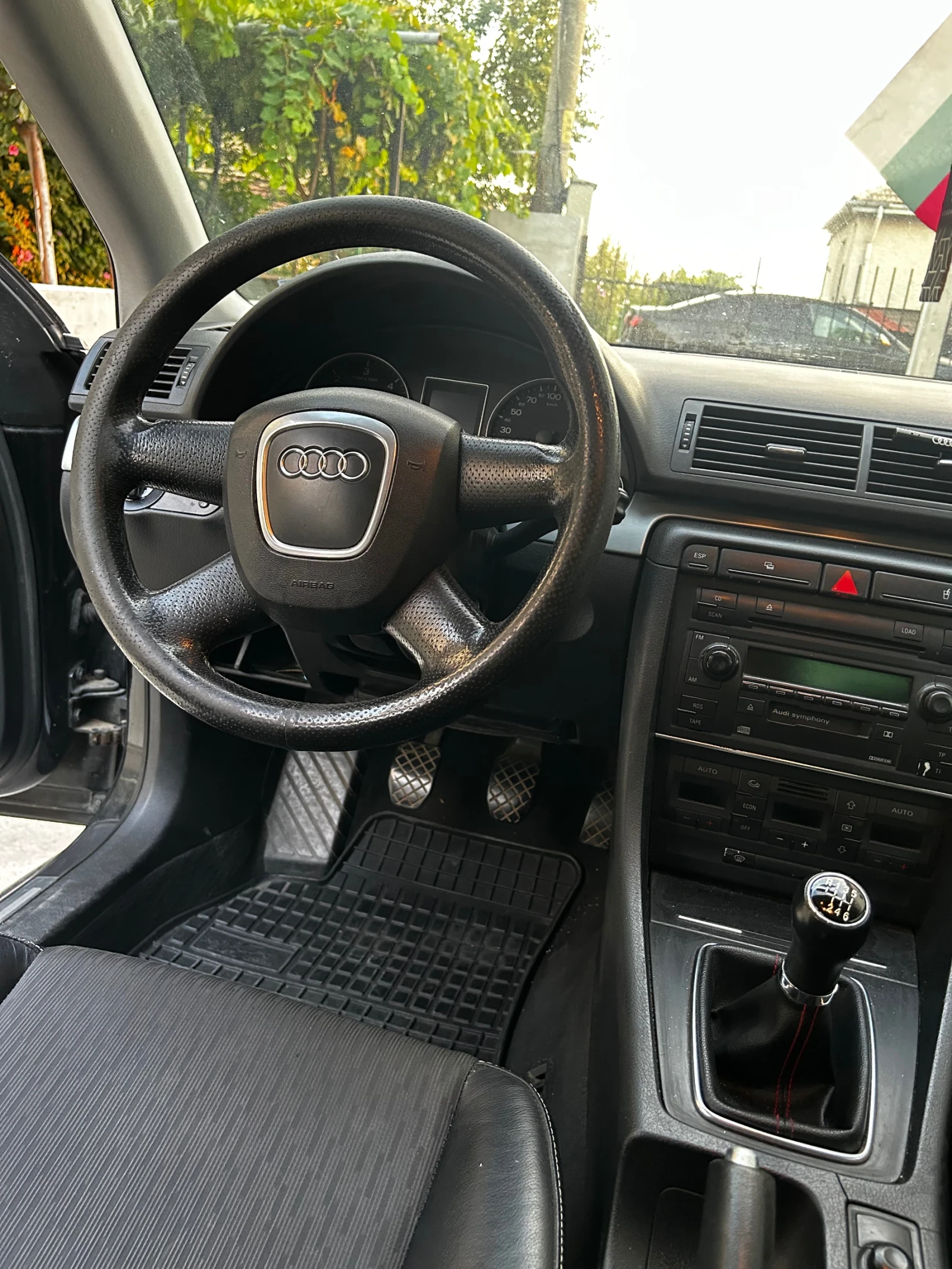 Audi A4 | Mobile.bg   12