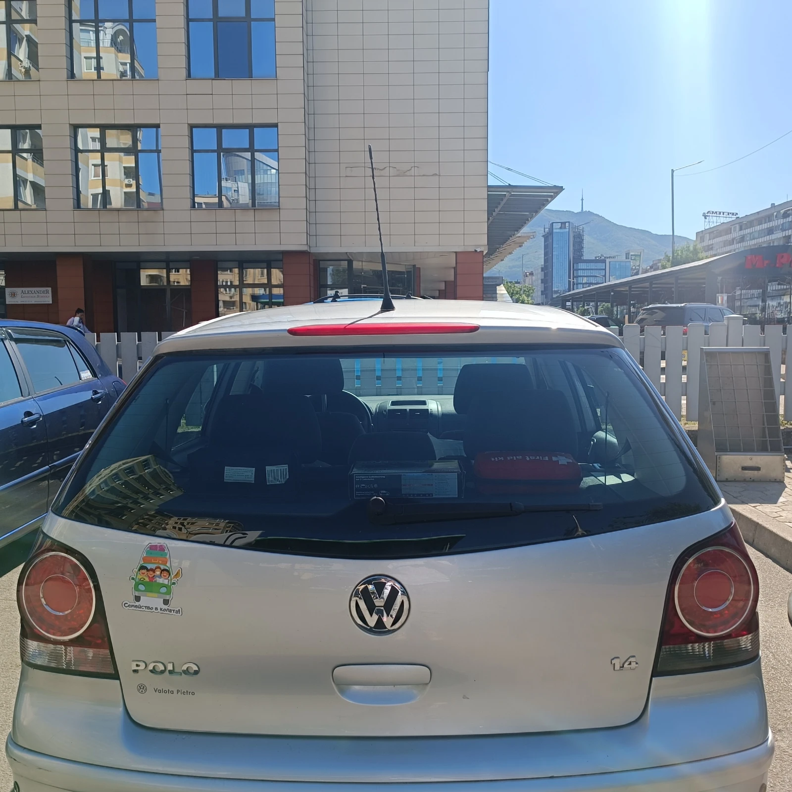VW Polo | Mobile.bg   15