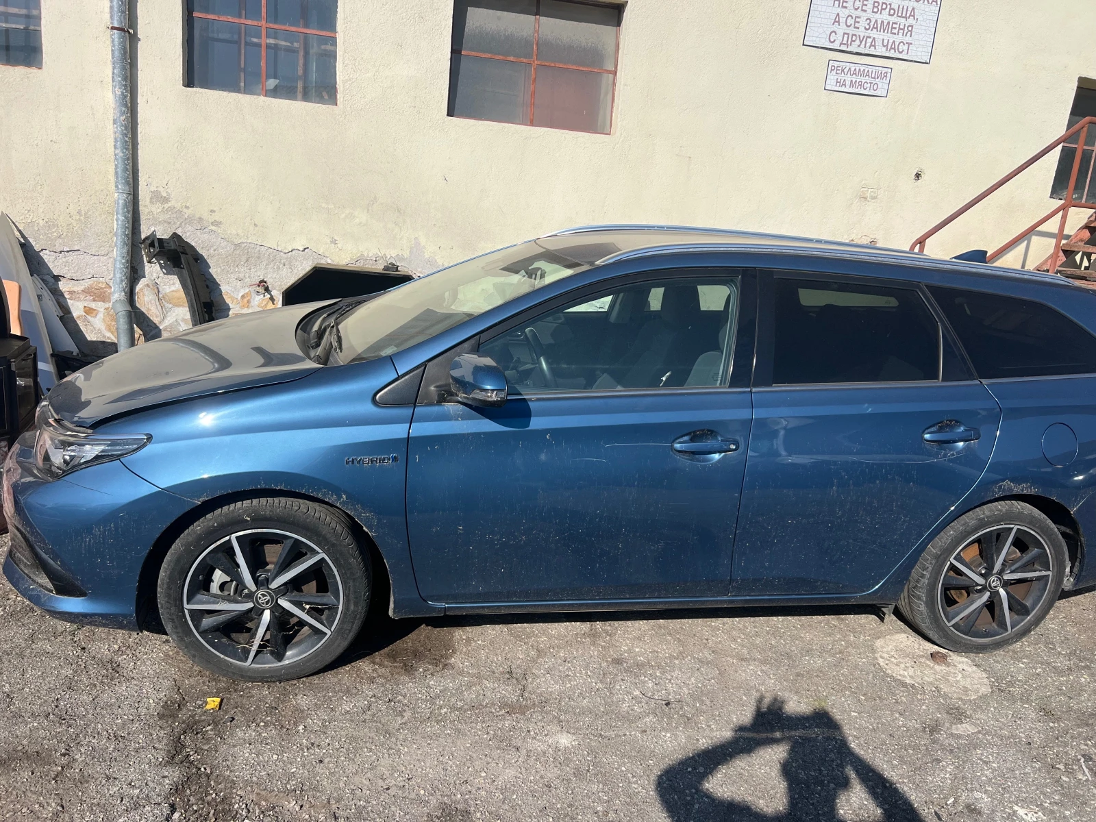 Toyota Auris 1.8HYBRID na 4asti | Mobile.bg   1