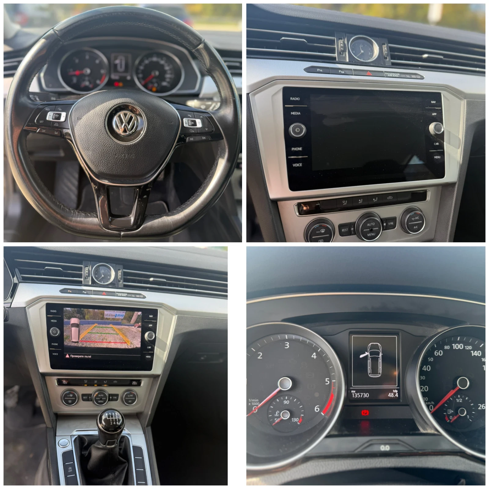 VW Passat 2.0TDI - изображение 3