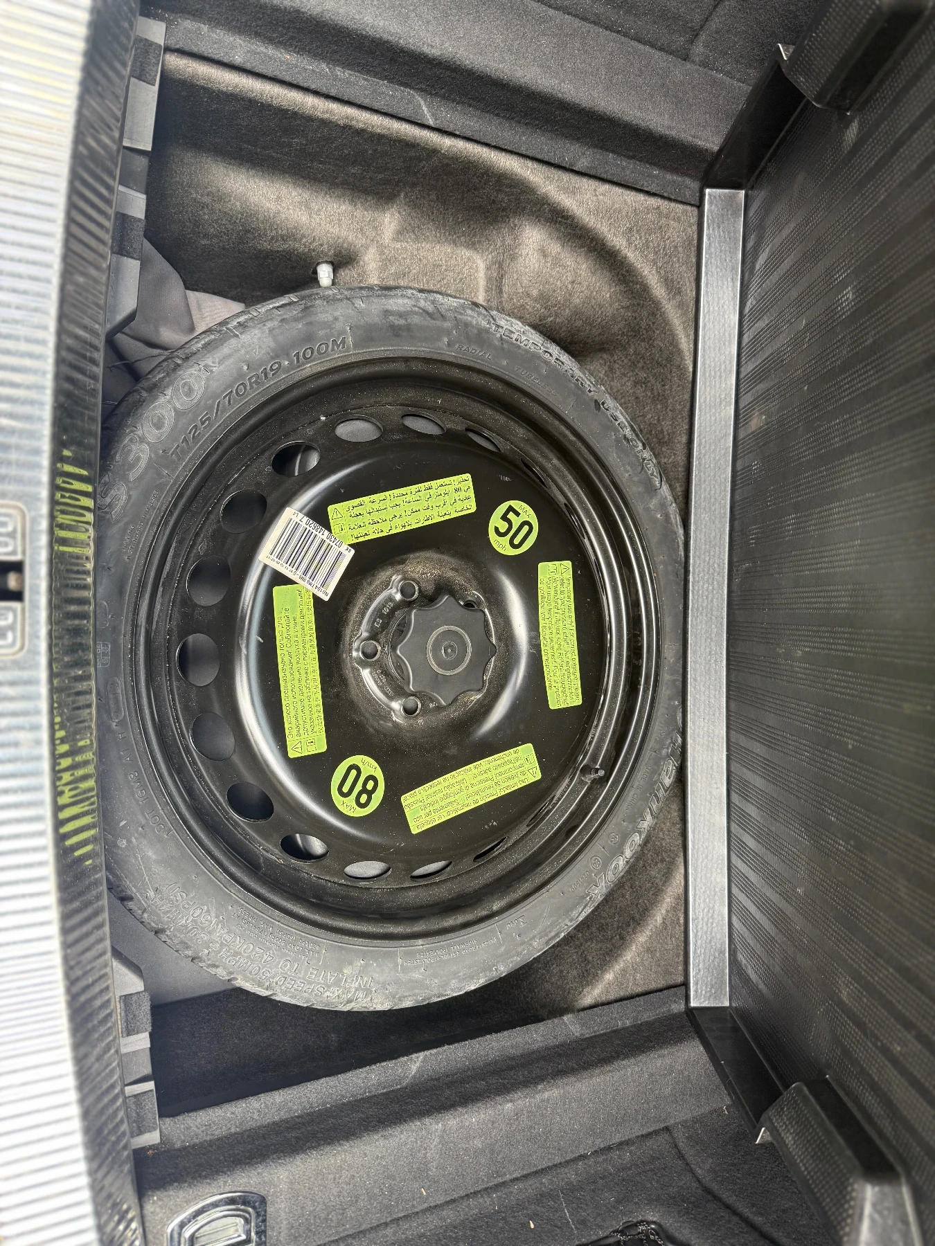 Audi A4, снимка 13 - Автомобили и джипове - 54116214