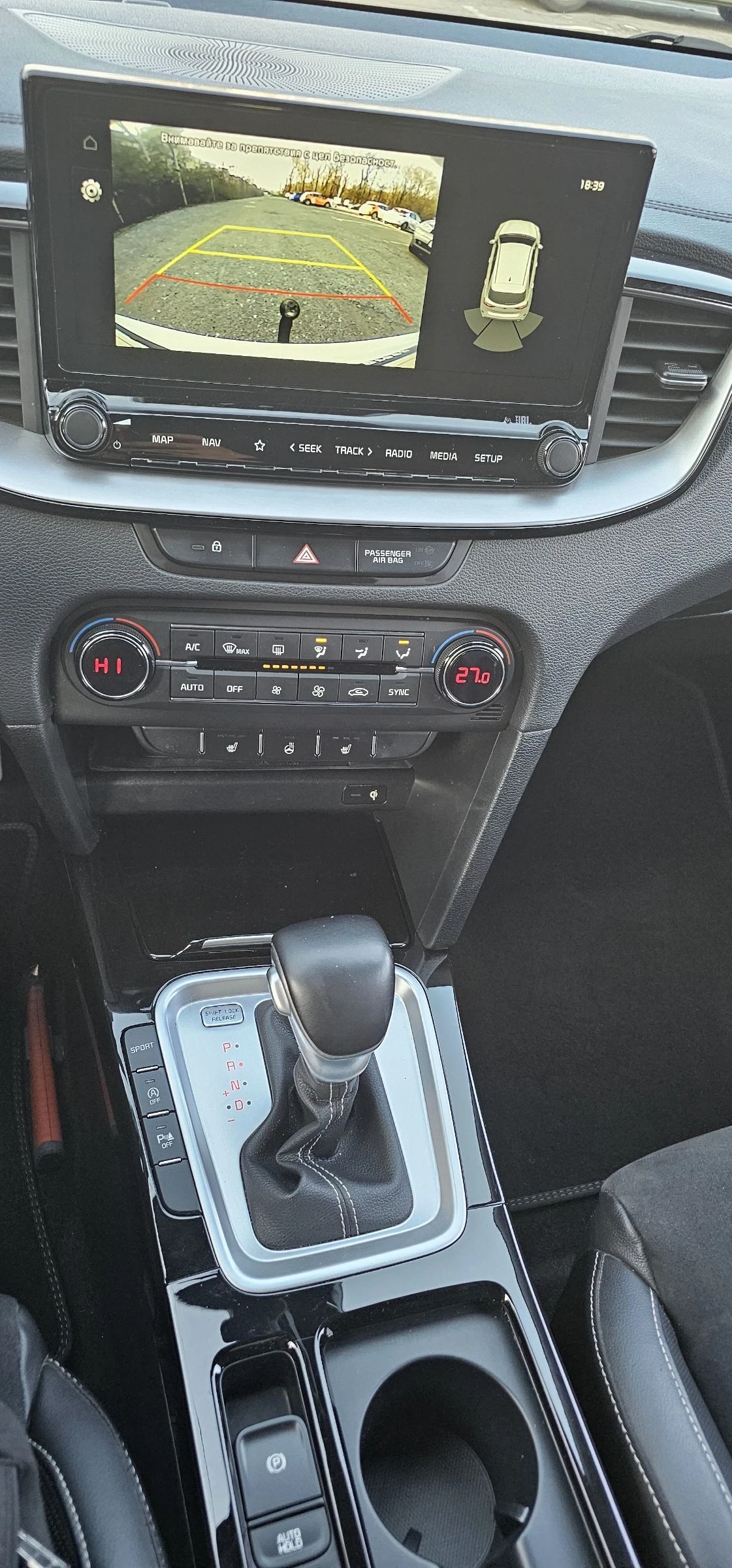 Kia Pro ceed 1.4T GT-LINE Панорама Холандия , снимка 11 - Автомобили и джипове - 54122959