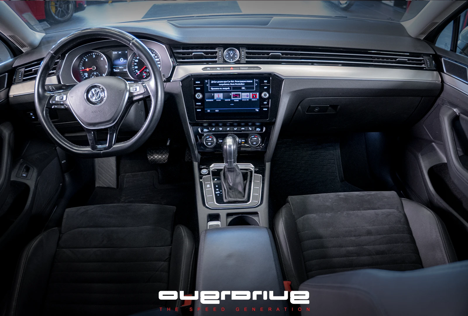 VW Passat 2.0 TDI BMT, снимка 7 - Автомобили и джипове - 54268788