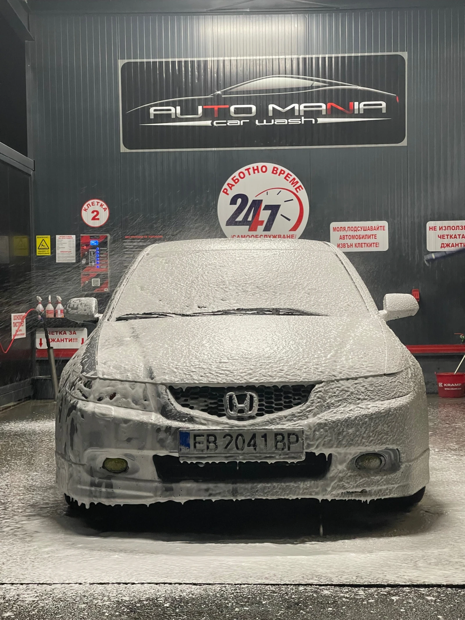 Honda Accord, снимка 3 - Автомобили и джипове - 54427568