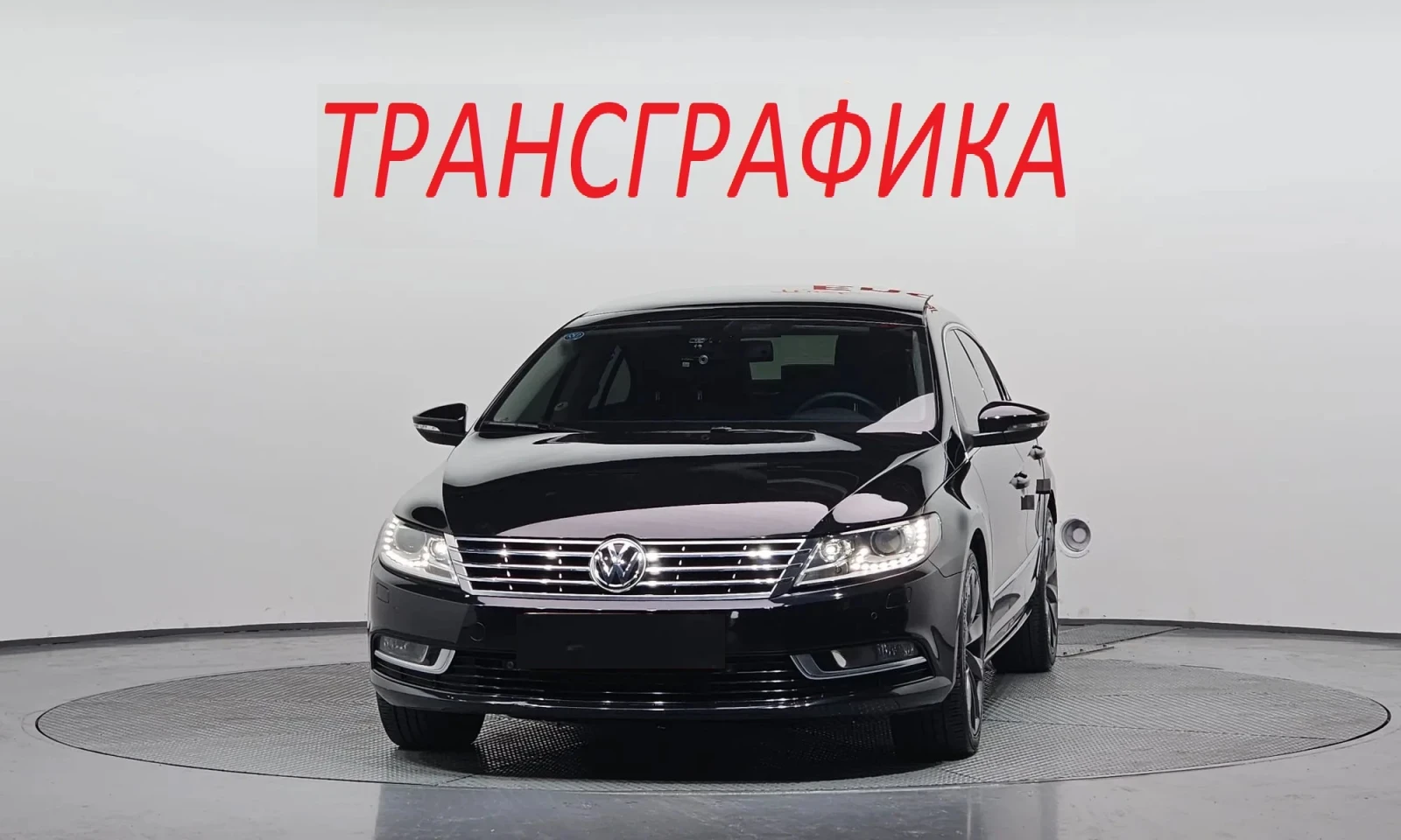VW CC Passat 2.0TDI, DSG, LED, снимка 2 - Автомобили и джипове - 54495822