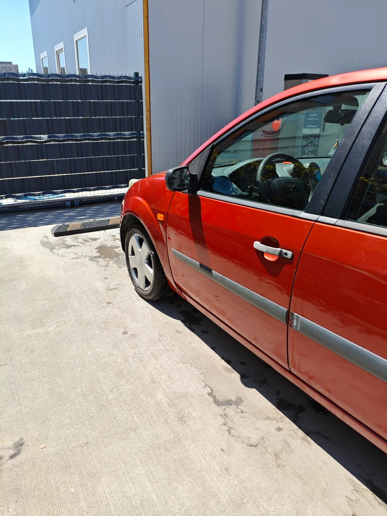 Ford Fiesta, снимка 6 - Автомобили и джипове - 54657959