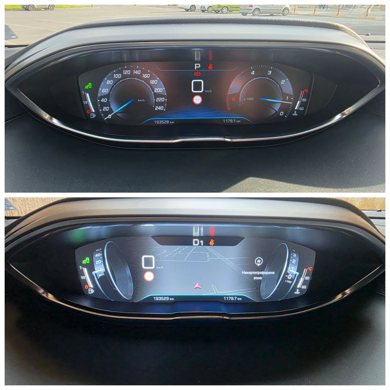 Peugeot 3008 GT 2.0 HDI 180 к.с., снимка 14 - Автомобили и джипове - 54795306