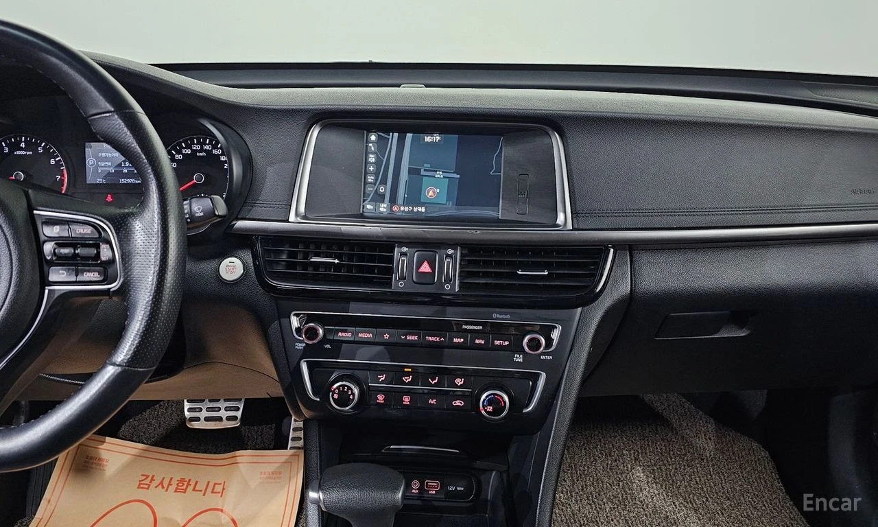 Kia K5 2.0* ПОДГРЕВ* КАМЕРА* КЕЙЛЕС* , снимка 11 - Автомобили и джипове - 54919365