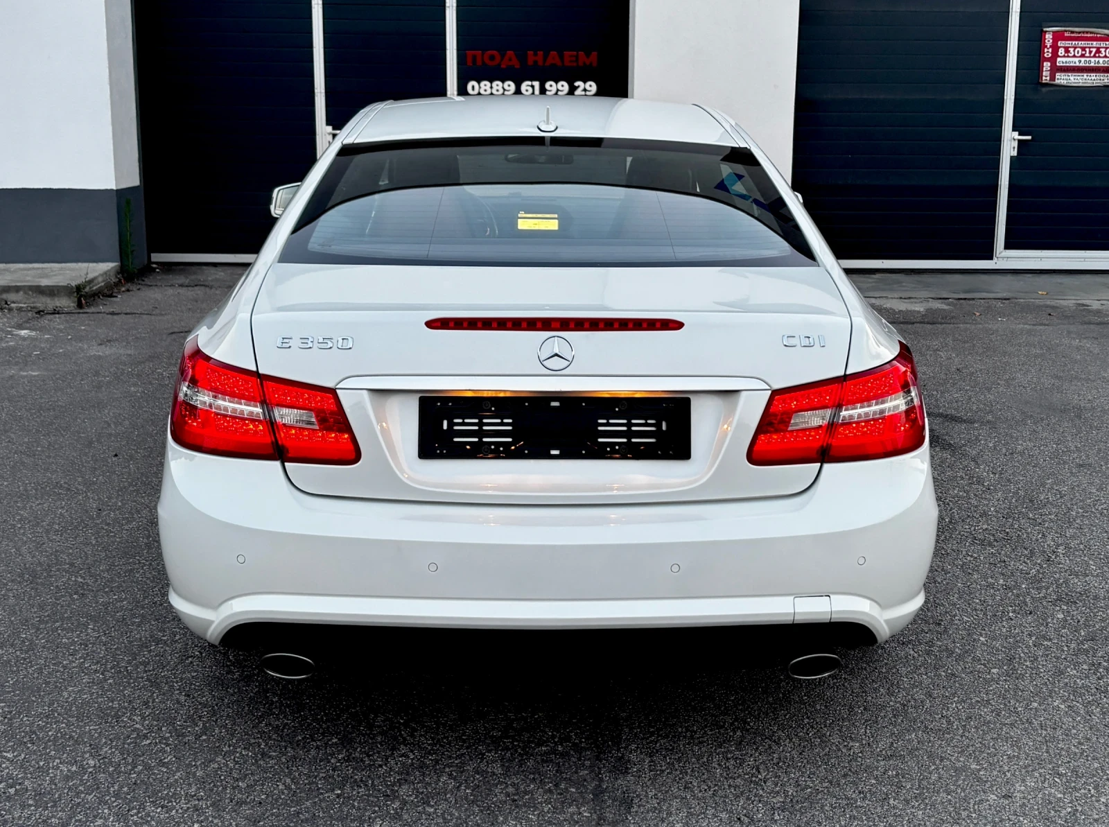 Mercedes-Benz E 350, снимка 8 - Автомобили и джипове - 55467307