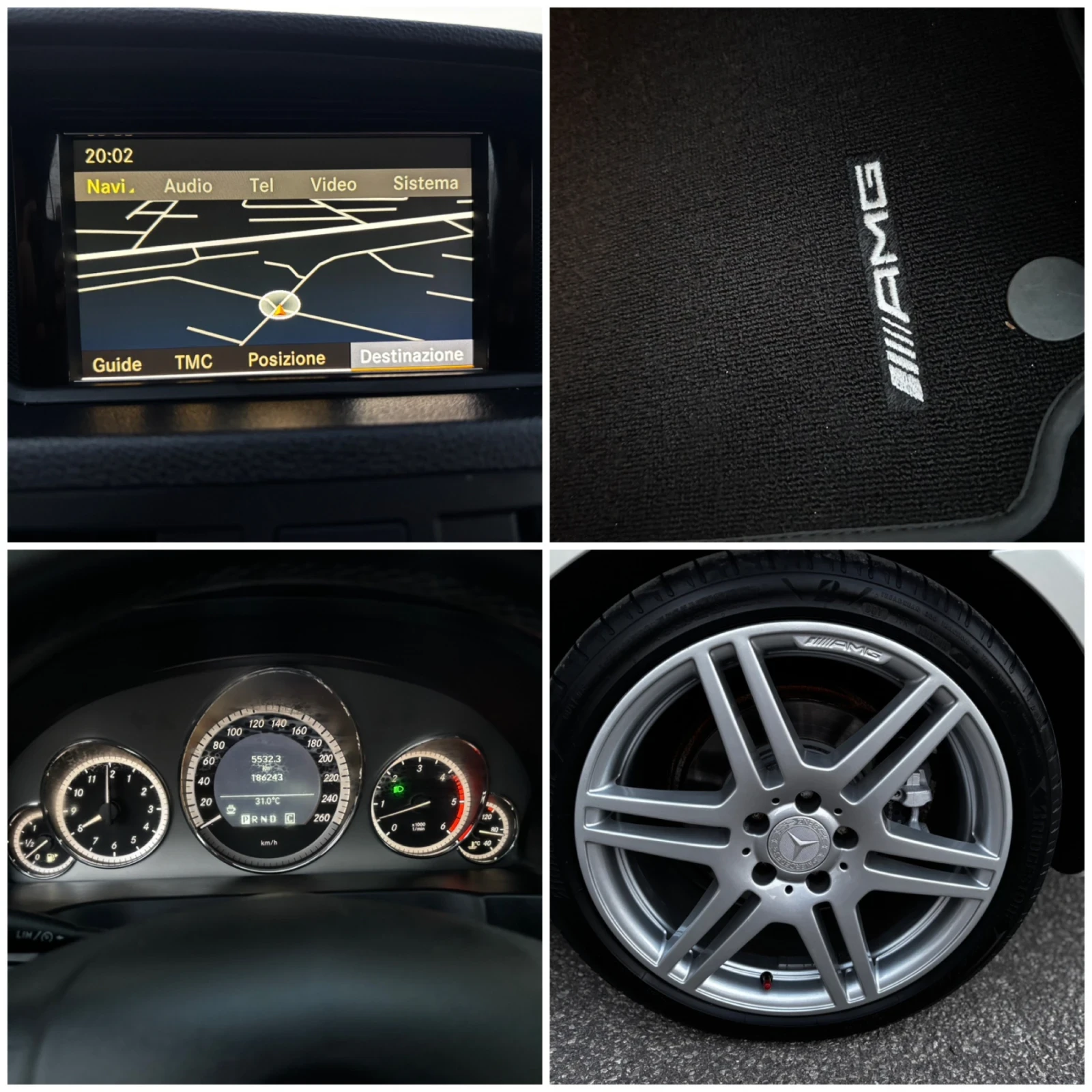 Mercedes-Benz E 350, снимка 17 - Автомобили и джипове - 55467307