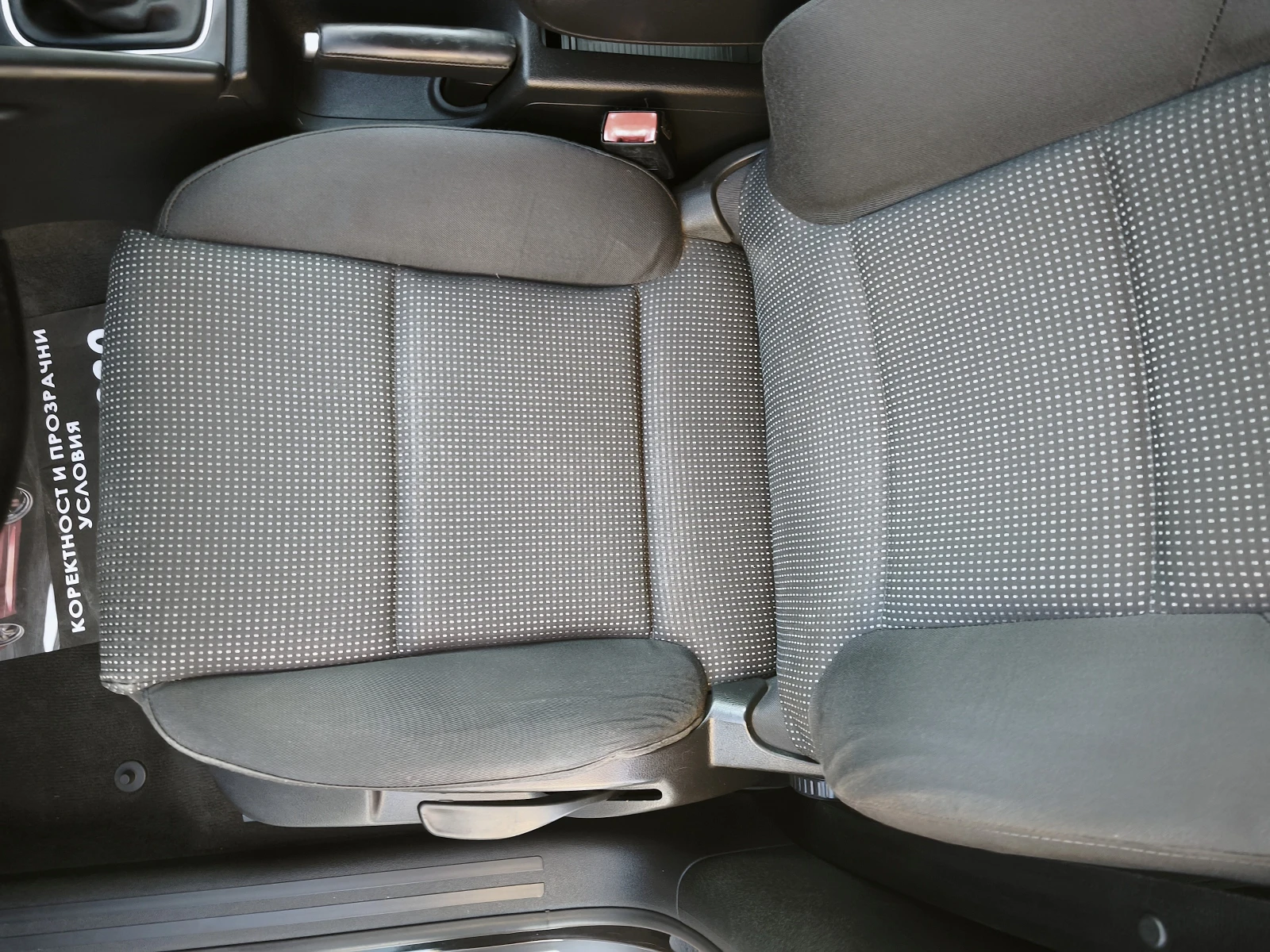 Audi A3 2.0tdi 8V SPORTBACK, снимка 11 - Автомобили и джипове - 55570959