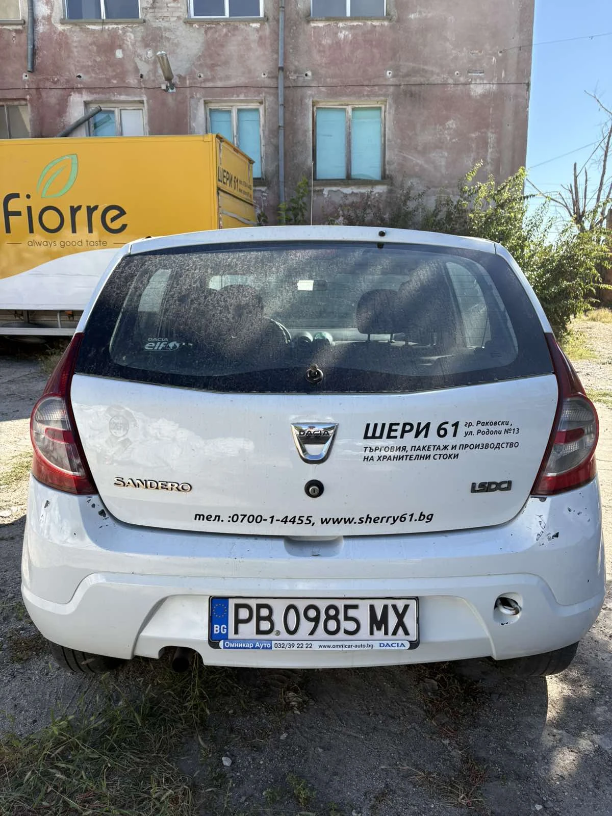 Dacia Sandero, снимка 4 - Автомобили и джипове - 56221183