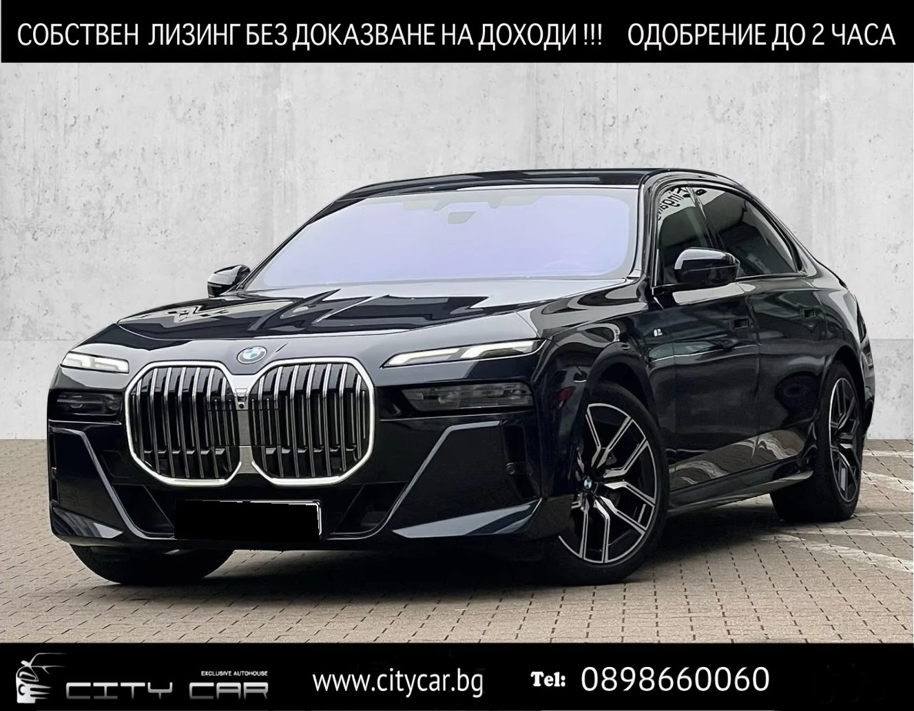 BMW 740 d/xDrive/M-SPORT/ICONIC GLOW/360/HUD/SKY-LOUNGE/