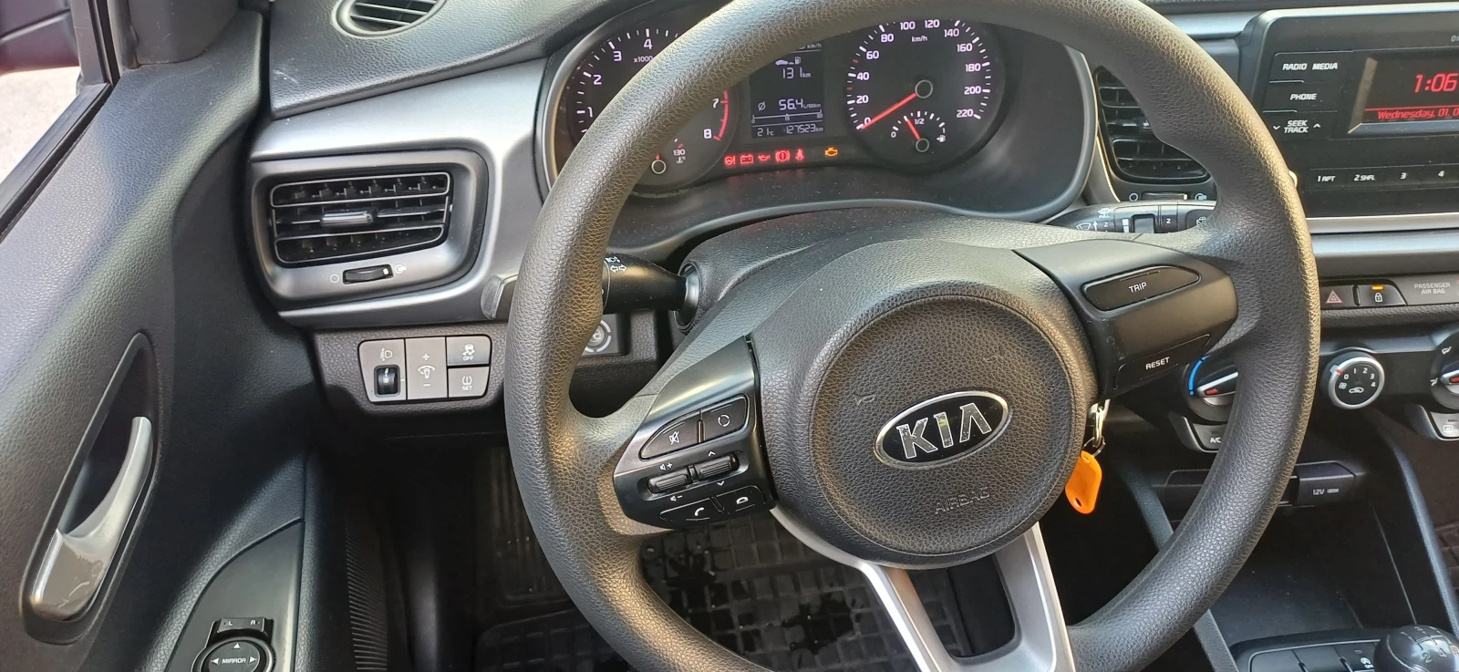 Kia Rio 1.25 MPI  ������/��� | Mobile.bg � ����������� 8