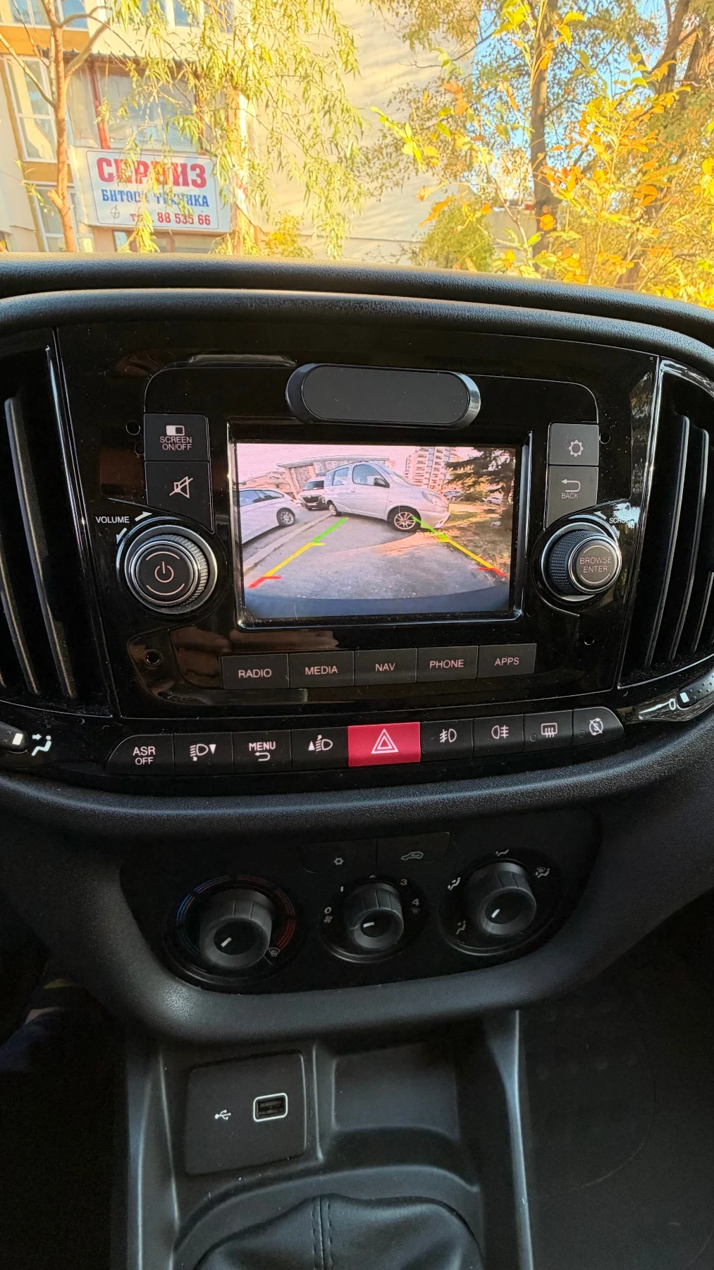 Fiat Doblo Professional , снимка 11 - Автомобили и джипове - 56627392