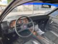 Chevrolet Camaro Monza v8, снимка 11