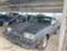 Обява за продажба на Chevrolet Camaro Monza v8 ~4 900 EUR - изображение 1