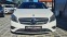 Обява за продажба на Mercedes-Benz A 220 AMG* GERMANY* PANORAMA* ПОДГРЕВ* AMBIENT* START-ST ~24 900 лв. - изображение 1