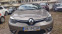 Обява за продажба на Renault Megane Fluence N1 от България ~12 958 лв. - изображение 3