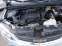 Обява за продажба на Chevrolet Aveo LT Automatic  ~19 000 лв. - изображение 7