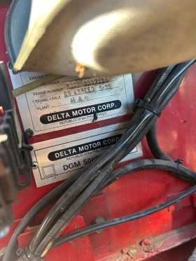 Toyota Land cruiser Delta mini cruiser, снимка 11