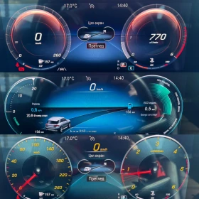 Mercedes-Benz GLE /AMG / ПАНОРАМА/, снимка 13