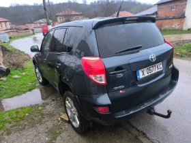 Toyota Rav4 D-cat, снимка 4