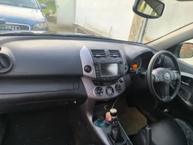 Toyota Rav4 D-cat, снимка 6