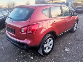 Nissan Qashqai 2.0/4x4 /ПАНОРАМА/УНИКАТ, снимка 6