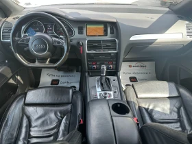 Audi Q7 3.0d 239 .. | Mobile.bg    11