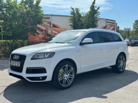     Audi Q7 3.0d 239 ..